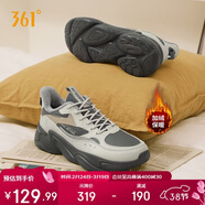 361°運動(dòng)鞋男冬季加絨保暖復古休閑老爹跑步棉鞋子男672336762F-1
