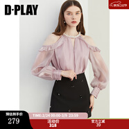 DPLAY2025年秋季新款粉色上衣女荷葉邊法式氣質(zhì)露肩長(cháng)袖雪紡衫 柔霧紫 M