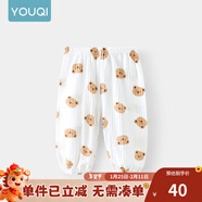 優(yōu)奇寶寶防蚊褲純棉紗布夏季薄款男兒童女燈籠褲嬰兒衣服褲子童大pp褲 【印花】小萌熊 90