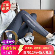 杰麗·莫克鯊魚(yú)褲女外穿字母秋冬加絨加厚保暖褲網(wǎng)紗口袋收腹提臀打底褲 灰色（常規20-30°C） L （建議101-120斤）