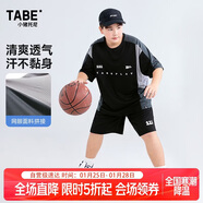 小豬托尼胖男童運動(dòng)套裝兒童夏季短袖套裝加肥加大男大童套裝大碼童裝