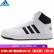 adidas阿迪達斯男鞋 春季新款NEO時(shí)尚高幫透氣休閑運動(dòng)鞋板鞋 BB7208/春秋款 40.5