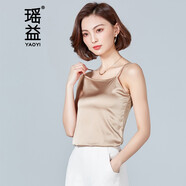 瑤益 吊帶背心女2025夏季新品純色亮面外穿內(nèi)搭小吊帶打底上衣女 卡其色 M