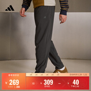 adidas輕薄舒適休閑梭織運動(dòng)褲男裝秋季阿迪達斯官方輕運動(dòng)   固態(tài)灰   L