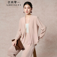 衣典零一（LEDIALYI）26年春季桑蠶絲重縐通勤時(shí)尚氣質(zhì)V領(lǐng)開(kāi)襟無(wú)扣西裝短款外套上衣 粉色 M