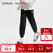 巴拉巴拉童裝兒童褲子女童長(cháng)褲2025秋季大童束腳衛褲時(shí)尚舒適209325108002
