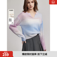 ELLE【巴黎天空】馬海毛漸變毛衣女2025春裝新款慵懶風(fēng)輕薄毛針織衫 紫色 S