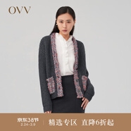 OVV秋冬熱賣(mài)女裝撞色羊毛粗棒針手工感針織休閑開(kāi)衫外套 深灰（凈色）A5 L