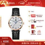 依波路【新年禮物】瑞士手表男原裝進(jìn)口自動(dòng)機械機芯祖爾斯系列送老公 石英女表【30MM】N0438L0A-QA2L