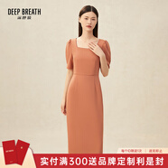 深呼吸DEEP BREATH女裝方領(lǐng)泡泡袖高腰洋裝氣質(zhì)連衣裙小黑裙8500129 粉卡其 M (3)