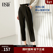 歐莎（OSA）【口碑神褲】OL高腰顯瘦通勤職業(yè)西裝褲休閑直筒煙管褲女夏款 黑色 S
