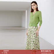 顏域時(shí)尚薄款V領(lǐng)針織開(kāi)衫女秋裝2024年新款簡(jiǎn)約氣質(zhì)女士上衣 綠色長(cháng) S/36