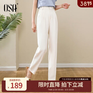歐莎（OSA）高腰窄版OL職業(yè)垂感煙管西裝褲女通勤顯瘦直筒休閑褲子2025秋新款 米白色 S