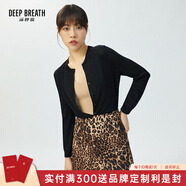 深呼吸DEEP BREATH女裝簡(jiǎn)約百搭薄款圓領(lǐng)長(cháng)袖冰絲針織開(kāi)衫女A400473 黑 M (3)