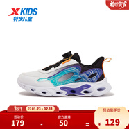 特步童鞋兒童跑步鞋男童中大童透氣休閑旋鈕扣運動(dòng)鞋耐磨防滑跑步鞋 新白色/黑/紫外光 38