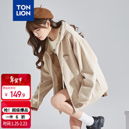 唐獅（TonLion）2025針織外套女休閑衛衣開(kāi)衫連帽上衣 無(wú)絨款淺卡其/一批 S