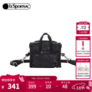 LeSportsac樂(lè )播詩(shī)新款CLASSIC系列時(shí)髦魚(yú)鱗片精致零錢(qián)包小斜挎包 啞光黑色亮片