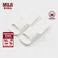 MUJI男女通用 EVA 浴室拖鞋 男鞋女鞋一字拖 室內家居洗澡 本白色 26 cmM-L/42碼(尺碼偏小，建議拍大一碼)