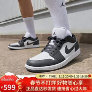 Jordan男休閑鞋喬丹 新款影子灰AJ1 JORDAN 1運動(dòng)鞋553558-044灰白40