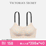 維多利亞的秘密 田曦薇同款 維密雙尺碼果凍條小背心軟支撐無(wú)痕無(wú)鋼圈文胸內衣女 4C0X藍棕豹紋-經(jīng)典款 L /XL