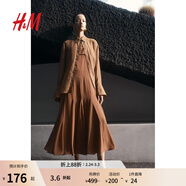 H&M女裝連衣裙2025夏季新款法式雪紡度假吊帶連衣裙長(cháng)裙1289370 棕色 S 160/88