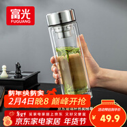 富光玻璃杯雙層 帶茶隔大容量隔熱茶杯高檔商務(wù)泡茶車(chē)載水杯透明杯子