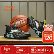 安踏（ANTA）兒童鞋類(lèi)男大童水泥氪星籃球系列籃球鞋 黑/安踏白-4 39 碼