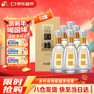 今世緣國緣淡雅 濃香型白酒 52度 500ml*6瓶 整箱裝 年貨送禮