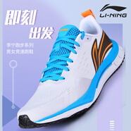 李寧（lining）驕陽(yáng)跑鞋跑步鞋男款運(yùn)動(dòng)休閑減震競(jìng)速體測(cè)輕便透氣體育生學(xué)生成人 標(biāo)準(zhǔn)白/和諧藍(lán)跑步鞋 40