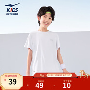 鴻星爾克兒童裝男童短袖t恤夏季短T男生夏裝中大童運動(dòng)半袖T恤 正白 140