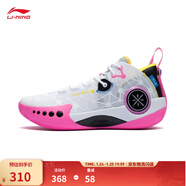 李寧韋德幻影3丨男鞋籃球鞋男beng科技反光透氣柔軟回彈場(chǎng)地鞋運動(dòng)鞋 標準白/黑色(065款)-3 41.5