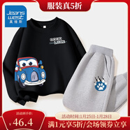真維斯男童套裝秋季新款兒童秋天卡通上衣中大童小男孩外穿薄款運動(dòng)秋裝 【薄款套裝】黑（怪）灰（熊） 110