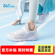 361°兒童運動(dòng)鞋男童跑鞋秋冬密網(wǎng)輕便魔術(shù)貼女童皮革加絨保暖運動(dòng)鞋 【四季密網(wǎng)】361度白/銀色 39