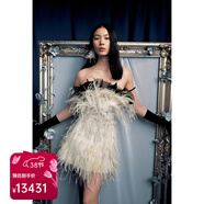 OBBLIGATO奧麗嘉朵冬季重工羽毛撞色裹胸連衣裙 米白 M 38