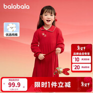 巴拉巴拉女童新中式針織連衣裙2025春紅色百褶公主拜年服裙子208125111001