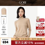 GOBI戈壁秋季高領(lǐng)雙翻領(lǐng)短款毛衣長(cháng)袖女士打底針織衫 米白色02B XS