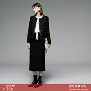 顏域小香風(fēng)包臀裙女裝2025新款秋冬裝顯瘦氣質(zhì)黑色毛呢半身長(cháng)裙子 黑色1 L/40