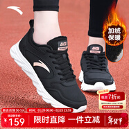 安踏女鞋運動(dòng)鞋跑步鞋冬季皮面軟底減震防滑旅游媽媽鞋黑色跑鞋 【皮面防水 內絨保暖】黑 玫瑰金5555F-3 36.5