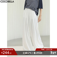 COCOBELLA高腰捏褶氣質(zhì)白色闊腿褲通勤垂墜直筒休閑褲PA3027 白色 M