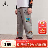 NIKE JORDAN 耐克AJ童裝男童長(cháng)褲春秋舒適毛圈休閑兒童褲子 巖層灰 150 /63 【建議身高140-152cm】