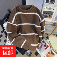 胖妹妹秋冬季2025年新款慵懶風(fēng)長(cháng)袖條紋毛衣女寬松大碼針織衫上衣 棕色 XL