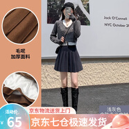 蘿美醬百褶裙女秋冬短裙jk制服毛呢裙子學(xué)院風(fēng)高腰時(shí)尚a字半身裙小個(gè)子 灰色加長(cháng)款（加厚毛呢面料） XL 【建議115-125斤】