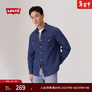 Levi's李維斯男士經(jīng)典寬松藍色牛仔襯衫時(shí)尚簡(jiǎn)約美式水洗情侶外套 中藍色 S