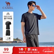 駱駝（CAMEL）速干運動(dòng)服男短袖T恤褲跑步兩件套裝 J15BAXLN077 幻影黑 XL