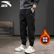 安踏透氣運動(dòng)褲男2026年春秋冬季寬松長(cháng)褲休閑束腳褲子男士衛褲籃球褲 -1基礎黑【加絨束腳褲】 L (175) 適合120-140斤