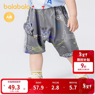 巴拉巴拉寶寶褲子嬰兒褲子男童休閑褲女童短褲2025夏季時(shí)尚萌209225110202