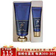 后（The history of Whoo） 韓國進(jìn)口后洗面奶拱辰享水妍天氣丹津率享女士深層清潔 拱辰享君潔面180ml套裝