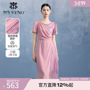 MY TENO拼接雪紡刺繡網(wǎng)紗連衣裙短袖收腰長(cháng)裙禮裙2024春夏新品 粉色 L