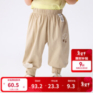 巴拉巴拉童裝褲子嬰兒長(cháng)褲寶寶男女兒童運動(dòng)褲2025新款春夏裝薄款簡(jiǎn)約可愛(ài) 煙灰卡50524 100