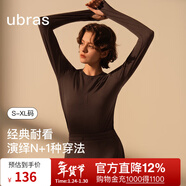 ubras【劉雯同款】含天絲羊毛小高領(lǐng)肌底秋衣女保暖舒適打底衣 圓領(lǐng)-巧克力色 L